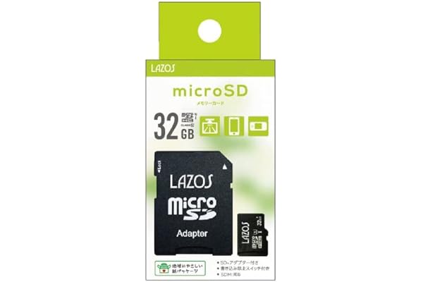 LAZOS マイクロSD 32GB MicroSD マイクロSDHC 記録 デジカメに ビデオに スマホに ドラレコ メモリカード ラソス Lazos MicroSDHCカード 32GB class10 L-B32MSD10-U1