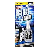 セメダイン 3000耐水・耐衝撃 瞬間接着剤 3g 高粘度 プラスチック 金属 CA-140