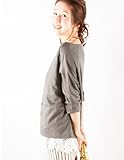 Milk tea マタニティ 授乳服 トップス アリシア (引上げタイプ) グレー
