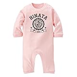 名入れ ロング ロンパース [LR196] 70cm ライトピンク×ダークグレーロゴ 出産祝い 誕生日 プレゼント おしゃれな 名前入り ベビー服