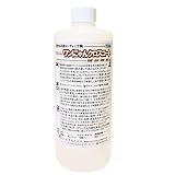 マキシマム ワンにゃんクロスコート 500ml (ツヤあり)