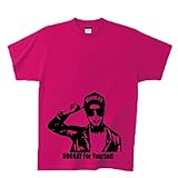 HOORAY(フーレイ) ダンス 衣装 ヒップホップ キャラクターTシャツ 150 ピンク