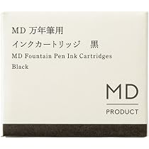 Amazon | ミドリ 万年筆 MD万年筆用 カートリッジ 黒 38080006