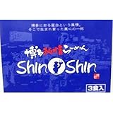 博多純情らーめん Shin-Shin