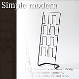 玄関収納 スリッパラック スリッパ収納 スリッパラック アーバン ブラック06380