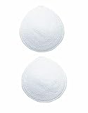 ワコール Wacoal 産後用 ミルクマミーパッド マタニティ (パッドカバースペアパッド) WH MKR509 入院準備としておすすめ