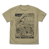 【公式】コスパ トップをねらえ！ 宇宙怪獣 Tシャツ SAND KHAKI Lサイズ