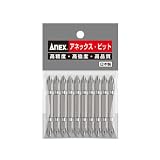 アネックス(ANEX) ハイパービット 両頭 +1×65 100本入 AH-14M