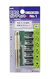 高儀 GISUKE 取替式ポンチセット ポンチ用下敷き付 No.1