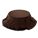 タンスのゲン 折れ脚 こたつ 円形 2点セット [ 天板 ブラウン ][ 布団 無地ブラウン ] AM000001 01