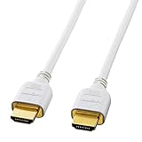 サンワサプライ ハイスピードHDMIケーブル ホワイト 5m KM-HD20-50HW