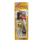 まとめ買い 10個セット「Bigman(ビッグマン) ハトメパンチ12ミリ PA-09」
