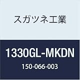 スガツネ工業 補助錠・錠前 ミリオンロック シリンダー脱着式 ガラス錠 1330GL-MK型 1330GL-MKDN 1