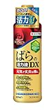 KINCHO園芸 活力剤 マイローズ ばらの活力液DX 800ml 薔薇 バラ 有機 天然有機質