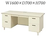 生興 デスク 300シリーズ 両袖デスク コードホール付 W1600×D700×H700/脚間L722 300CG-C167N