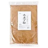お香 原料 厳選 タブ粉 500g お線香 お香 材料