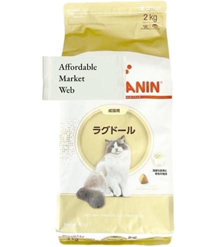 Amazon | ロイヤルカナン ラグドール 猫用 2kg （成猫専用