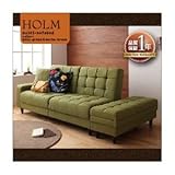 ソファーベッド モカブラウン マルチソファベッド【Holm】ホルム 生活用品 インテリア 雑貨 寝具 ベッド ソファベッド ソファベッド その他のソファベッド soz1-40102879-24058-ak [簡易パッケージ品]