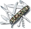 (ビクトリノックス)VICTORINOX ハントマン カモフラージュ 1.3713.94