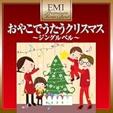 EMI�v���~�A���E�c�C���E�x�X�g:���₱�ł������N���X�}�X