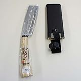 越宗 木ザヤ付ナタ(鋼付) 165mm