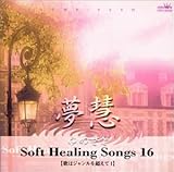 �̂̓W�������𒴂��� �T