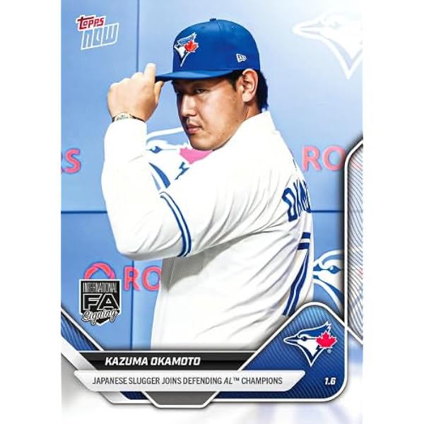 Amazon.co.jp: [PJHCr8JUUG] 岡本和真 ユニフォーム 対応ブルー