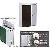 美濃クラフト　チャバシリーズ　オプション　ポスト　エル　【郵便ポスト】 　ローズウッド