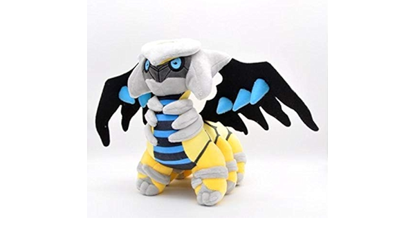 Amazon ポケモン ポケットモンスター ぬいぐるみ ギラティナ アナザーフォルム 色違い おもちゃ雑貨 手品 おもちゃ