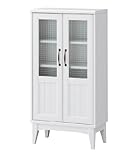 白井産業 【SHIRAI】 レトロモダンの白いキャビネット 型ガラスの扉 レトロア RTA-1155G