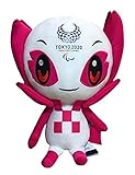 東京2020 オリンピック マスコット ぬいぐるみ 公式グッズ パラリンピック L ソメイティ