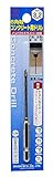 大西工業 ６角軸コンクリート用ドリル（NO．２４） 3.2mm
