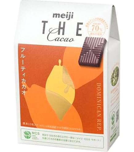 Amazon.co.jp: 明治 ザ・カカオフローラルカカオラテ 42g×7個 : 食品
