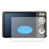 3枚 VacFun ブルーライトカット フィルム ， ソニー Sony Cyber-shot DSC-W230 向けの ブルーライトカットフィルム 保護フィルム 液晶保護フィルム（非 ガラスフィルム 強化ガラス ガラス ）