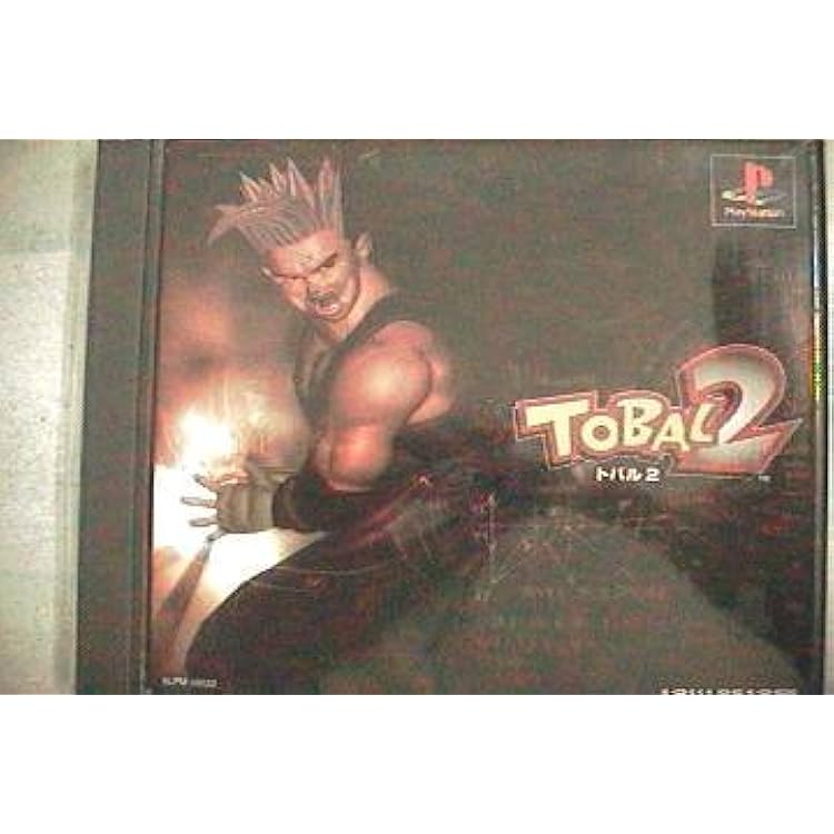 Amazon | レジェンダリーヒッツ トバル2 | ゲームソフト