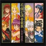 �T�N����� �T���g��