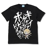 コスパ COSPA 【公式】二次元コスパ ヘブンバーンズレッド ギャイアグレイーイボドドドゥドオー！！ Tシャツ BLACK Lサイズ