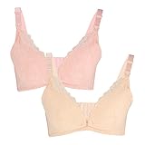 授乳ブラジャー 授乳ブラ 前開き授乳ブラ 授乳期対応 産前産後兼用 補正下着 簡単授乳 2枚セット