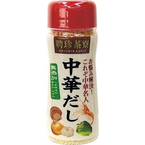 聘珍樓 中華だし 無添加