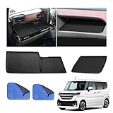 Rasya スズキ 新型スペーシア スペーシアカスタム MK54S MK94S 助手席/運転席オープントレイマット Spacia/Spacia Custom MK54S MK94S 専用 トレイマット 引っ掻きキズ防止 ノイズ軽減 (運転席専用)