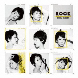 木村カエラのアルバム売上TOP18作品 | ORICON NEWS