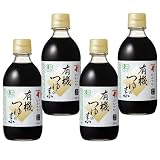 にんべん 有機つゆの素 300ml×4本 (3倍濃厚) [かつお節 昆布 めんつゆ 有機原料] 1699年創業 鰹節・だし専門店のにんべん