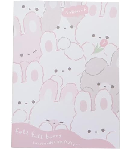 Amazon | サンエックス(San-X) すみっコぐらし ふしぎなうさぎの