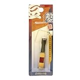 一刀流 豆鑿 9ミリ MC9