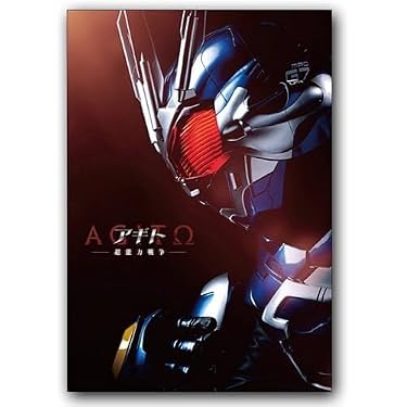 Amazon.co.jp 最新リリース: undefined の新着ランキングです。