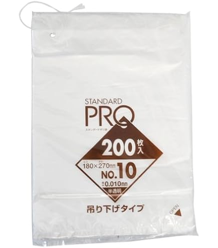 サカナ用ポリ袋 200枚入 Amazon.co.jp: 日本サニパック 規格ポリ袋 HDPE 半透明 No.13 200枚×40