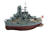 ちび丸艦隊シリーズ No.8 ちび丸艦隊 霧島 プラモデル