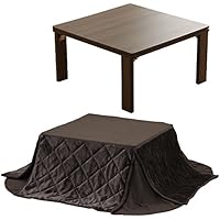 アイリスプラザ こたつ 2点セット テーブル + 掛け布団 正方形 68cm×68cm 天板リバーシブル 折り畳み可能 ブラウン