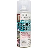 サンデーペイント:サンデーペイント くもりガラススプレー 300ml 半透明 20018K 型式:20018K