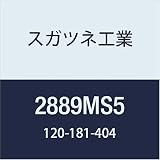 スガツネ工業 棚受 P&S プレートサポート 2889MS5 1